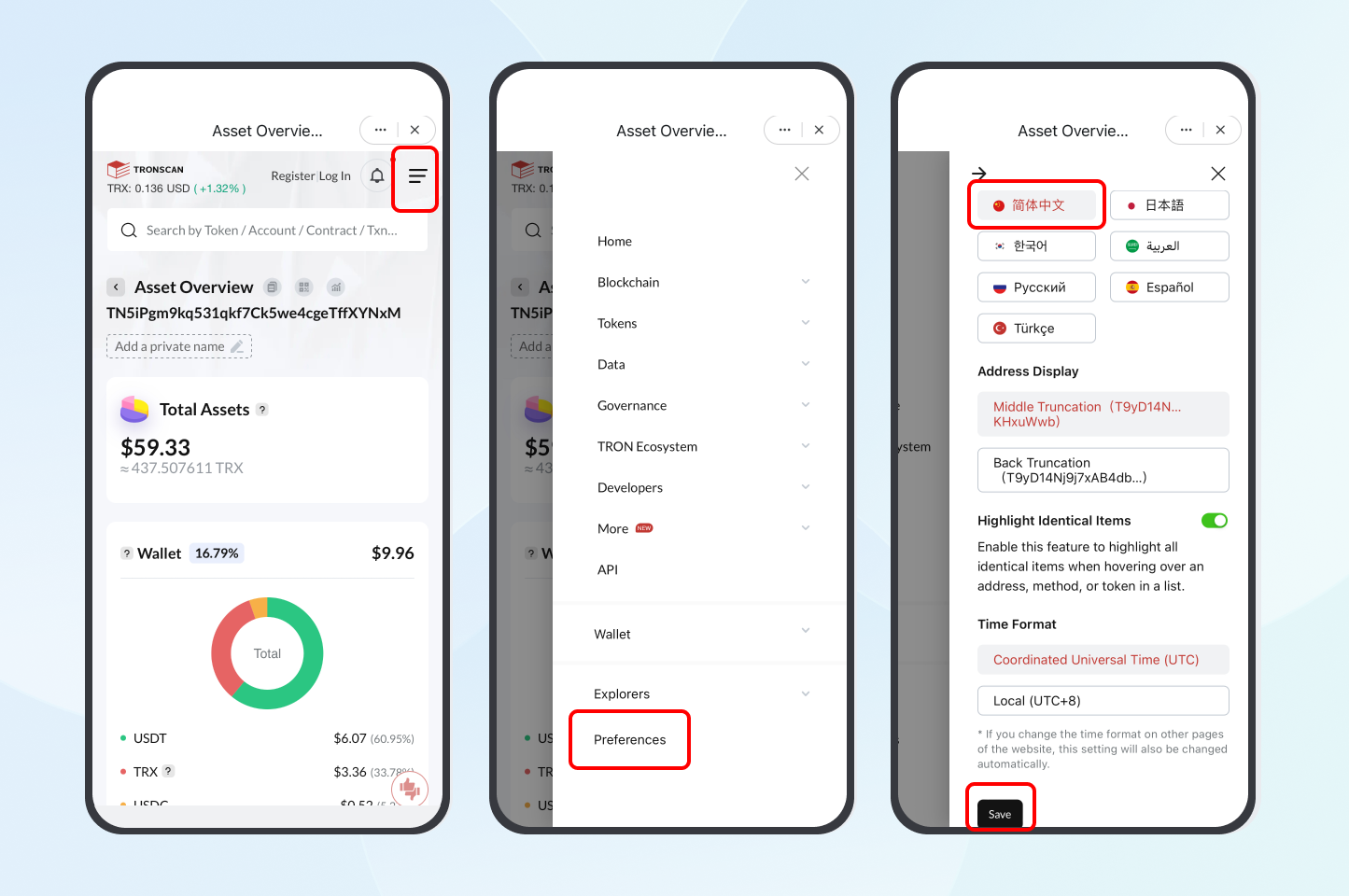 安全提醒｜请警惕代币授权骗局– imKey 帮助中心